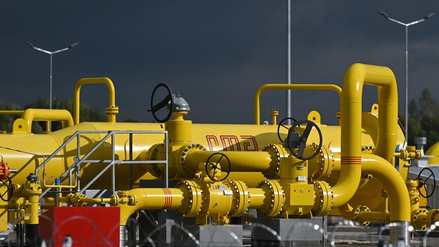 Slovakya, Drujba boru hattı üzerinden ülkeye petrol sevkiyatının yeniden başladığını bildirdi