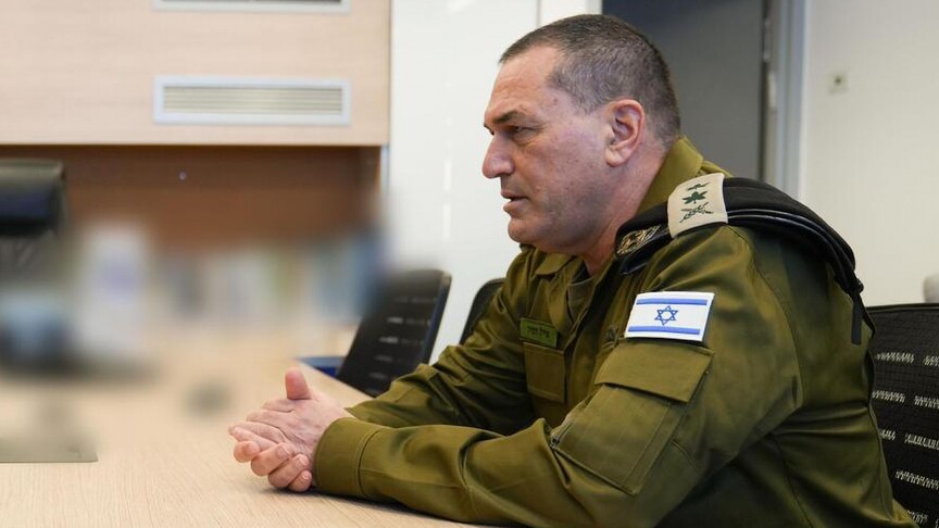 İsrail Genelkurmay Başkanı Zamir, 2026 boyunca tüm cephelerde saldırıların sürebileceğini söyledi